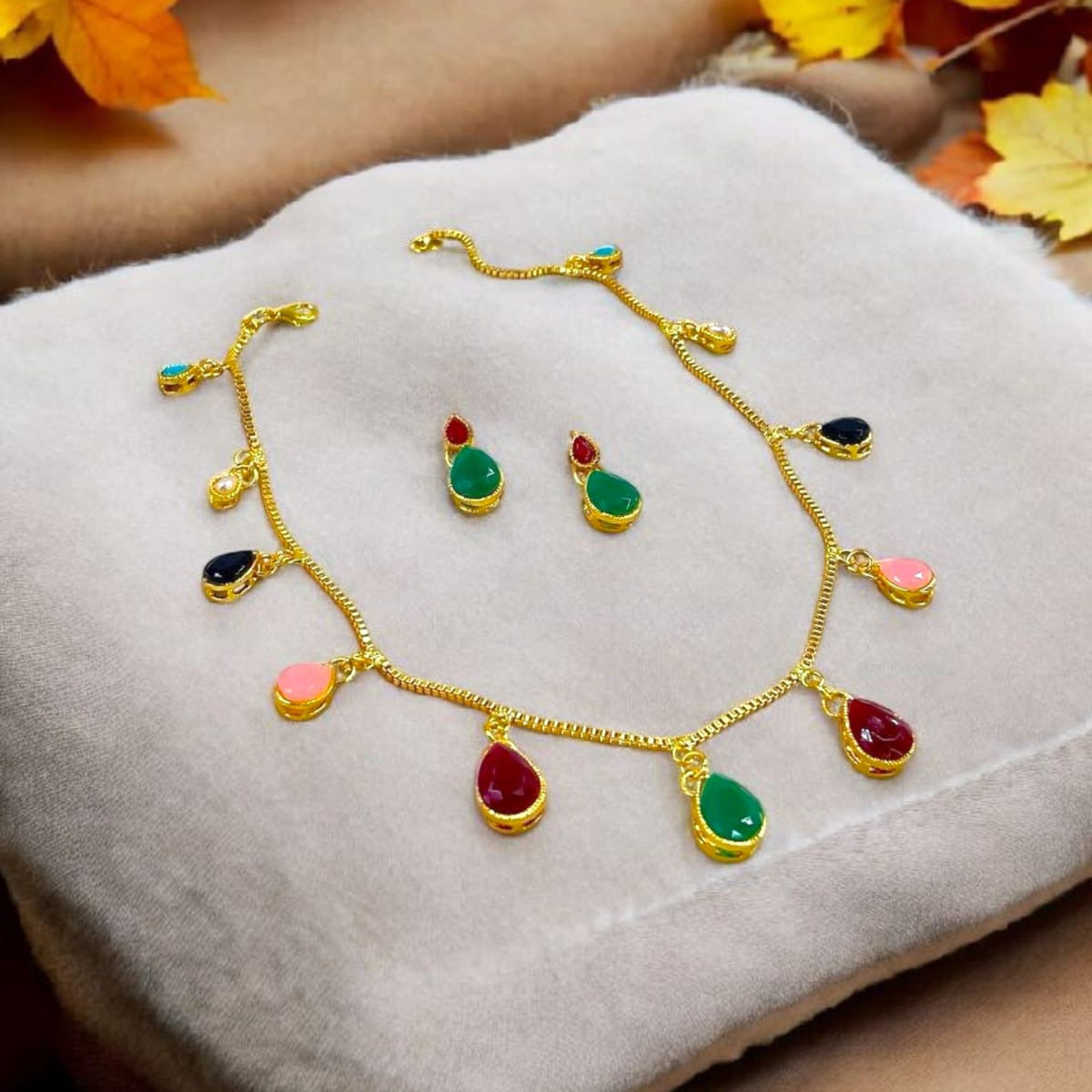 Rainbow Necklace